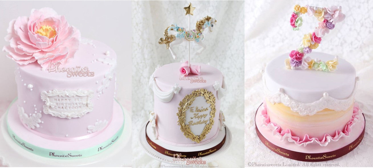 Fondant Cake - Elegant Ladies