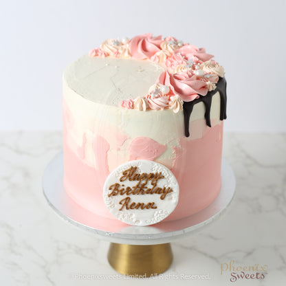 Mini Butter Cream Cake - Colour Splash