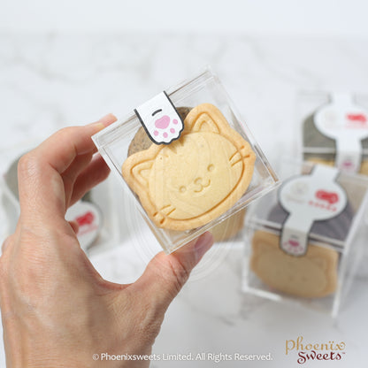 Cookie - Selected Homemade Cookie (Plastic Box Pack) / Cat Society (Hong Kong) Limited Special Edition