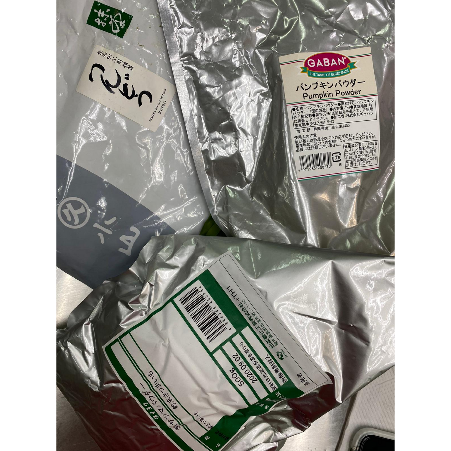日本北海道南瓜粉 (50 g)